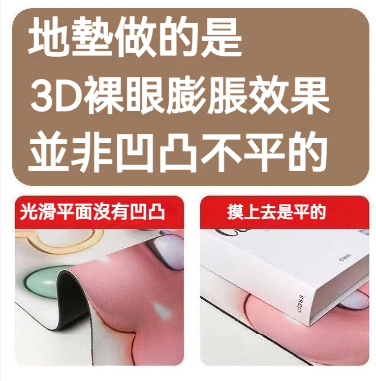 1692182515497884.png 3cbc8f9368a76e4e754633519629f7a.png