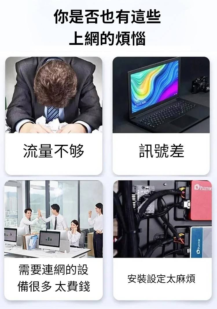 1713886047886070.jpg 5437ce061e014c9c903d13975a23a7f4.jpg