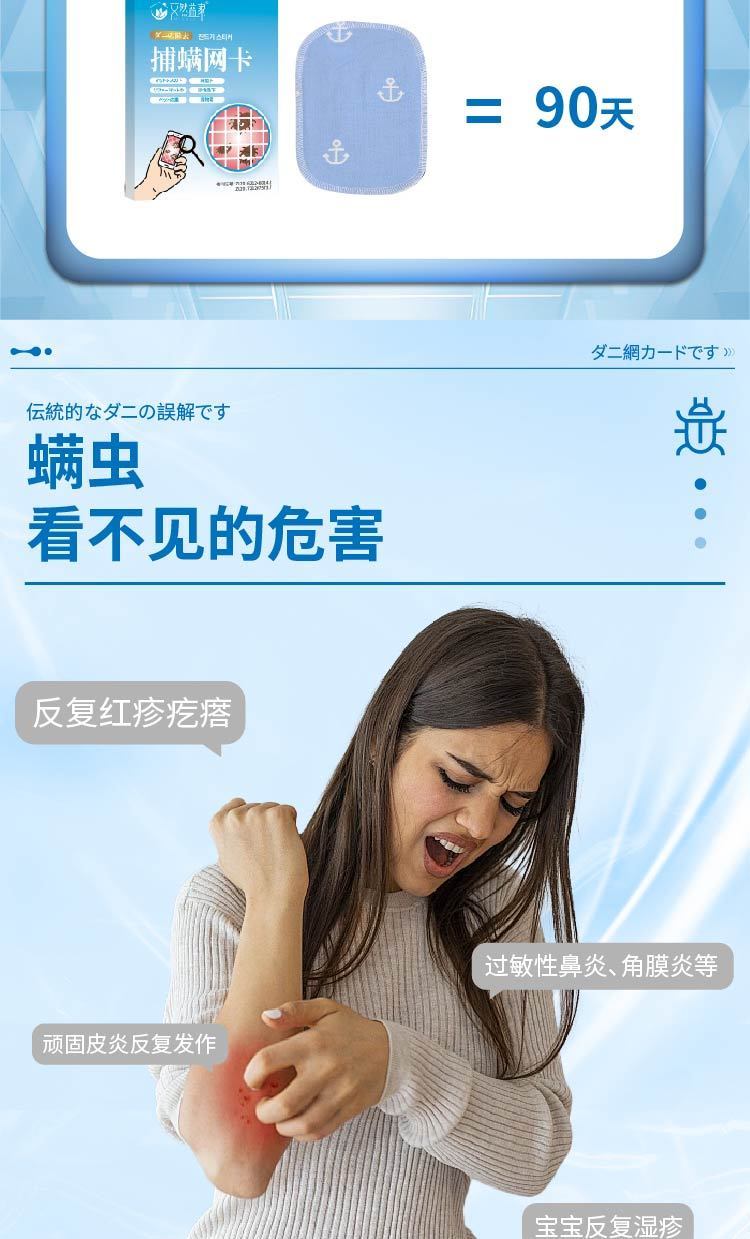 1753301444311924.jpg f17e7022-90d4-490e-9873-4a8fd674fa9d.jpeg.a.jpg